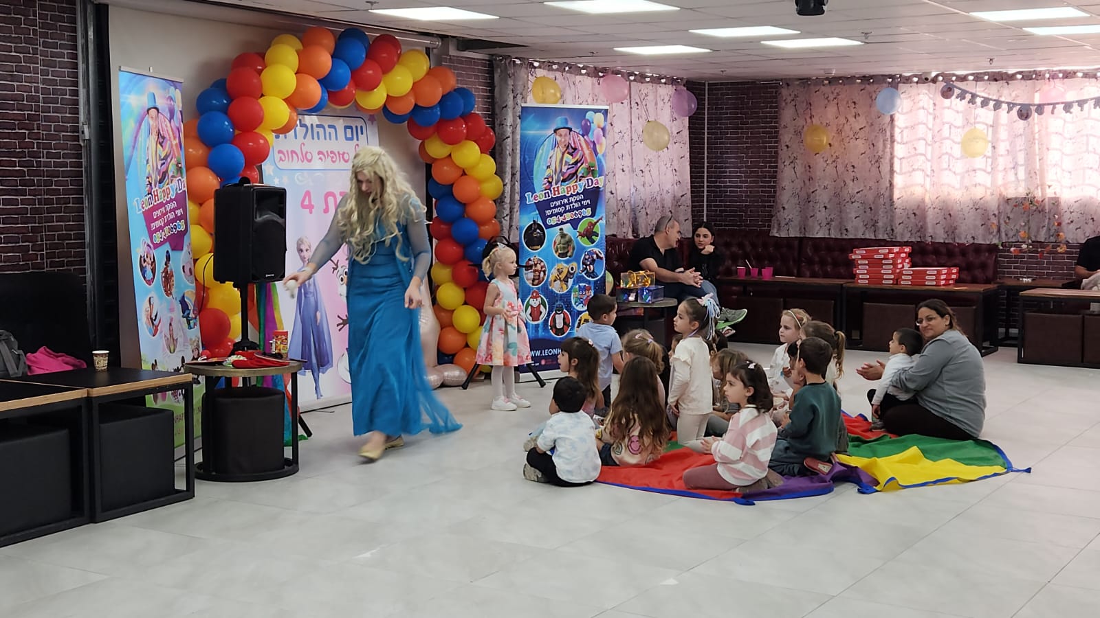 WhatsApp Image 2025-03-10 at 14.52